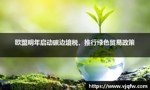 雷竞技官网网址