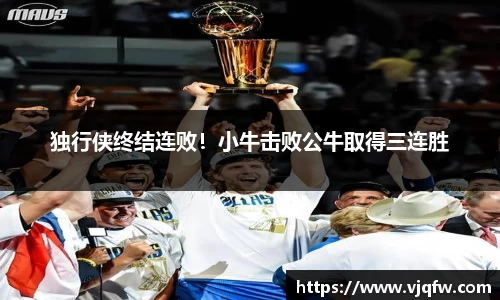 雷竞技官网网址