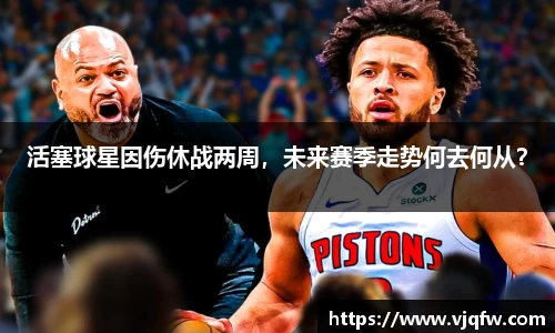 雷竞技官网平台