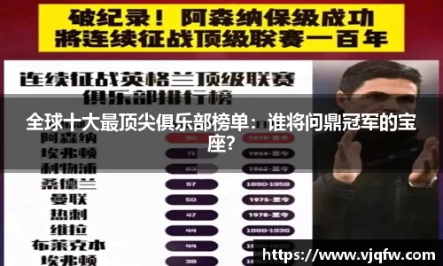 雷竞技官网，雷竞技官网app