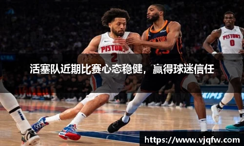 雷竞技官网网址