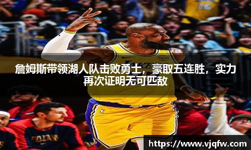 雷竞技官网，雷竞技官网app