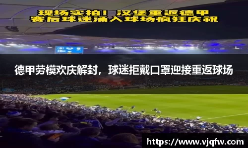 雷竞技官网网址