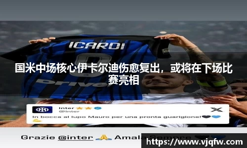 雷竞技官网，雷竞技官网app