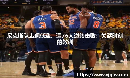 雷竞技官网网址