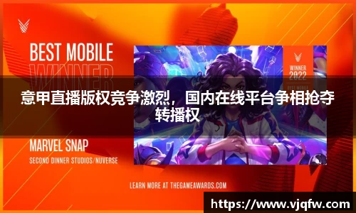 雷竞技官网，雷竞技官网app