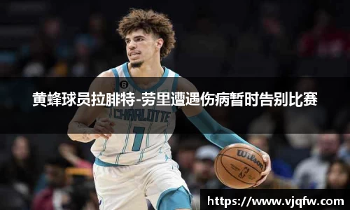 雷竞技官网网址