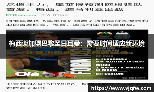 雷竞技官网网址