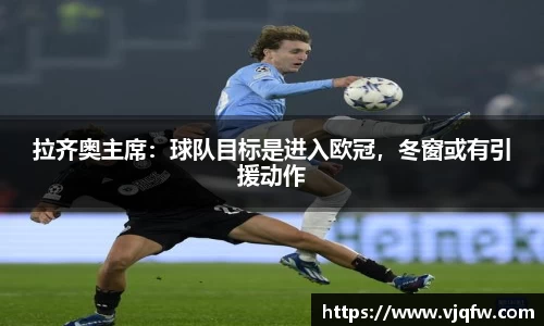 雷竞技官网平台