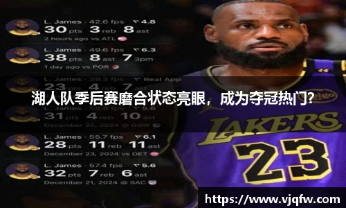 雷竞技官网网址