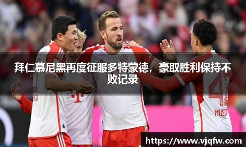 雷竞技官网平台
