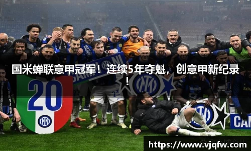 雷竞技官网网址