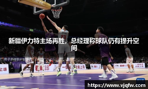 雷竞技官网网址