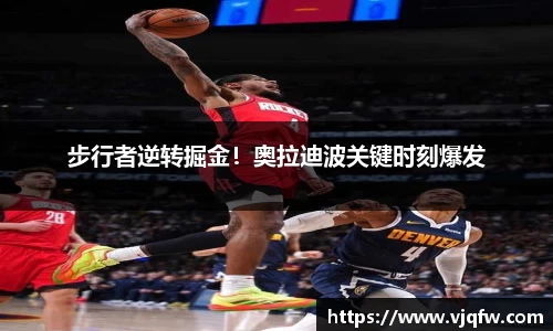 雷竞技官网网址