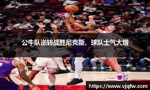 雷竞技官网网址