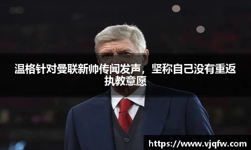雷竞技官网平台