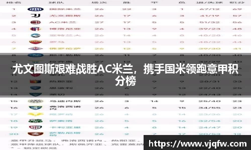 雷竞技官网网址