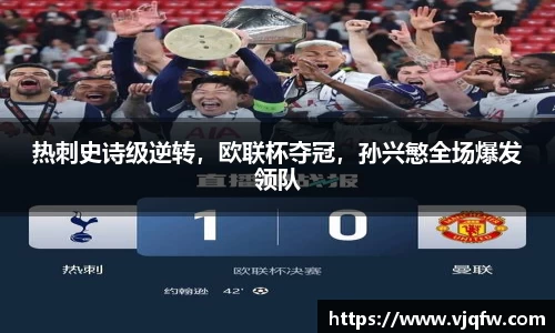 雷竞技官网网址