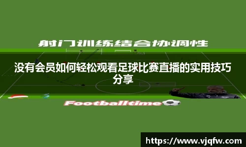 雷竞技官网网址