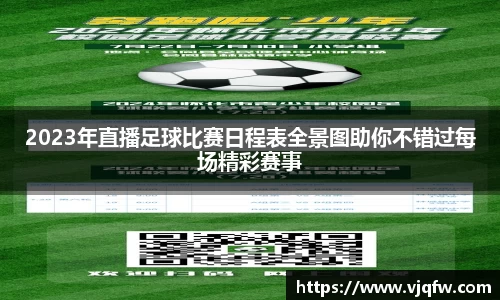 雷竞技官网网址