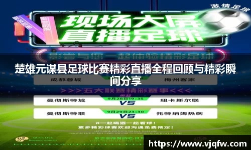 雷竞技官网平台