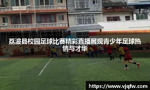 雷竞技官网平台