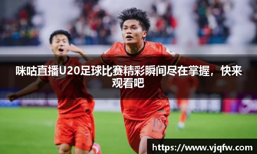 雷竞技官网平台