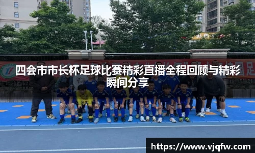 雷竞技官网，雷竞技官网app