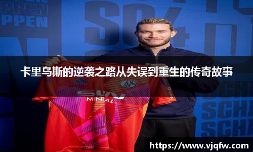 雷竞技官网网址