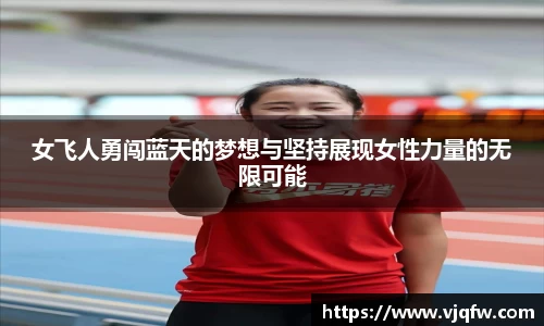 雷竞技官网网址
