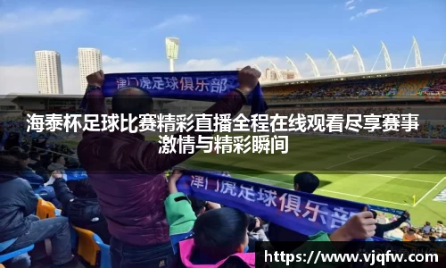 雷竞技官网网址