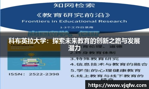 雷竞技官网，雷竞技官网app