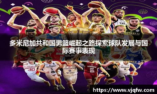 雷竞技官网网址
