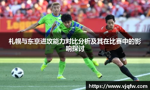 雷竞技官网网址