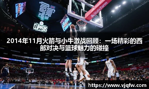 雷竞技官网,雷竞技官网app