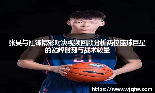 雷竞技官网,雷竞技官网app