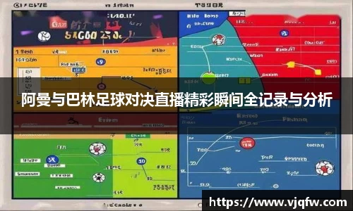 雷竞技官网，雷竞技官网app