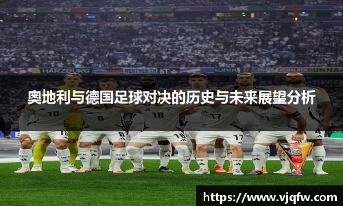 雷竞技官网,雷竞技官网app