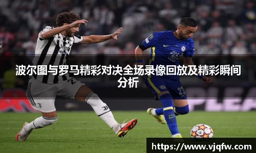 雷竞技官网网址