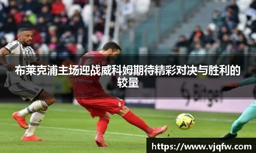 雷竞技官网，雷竞技官网app