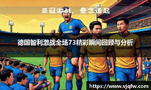 雷竞技官网平台